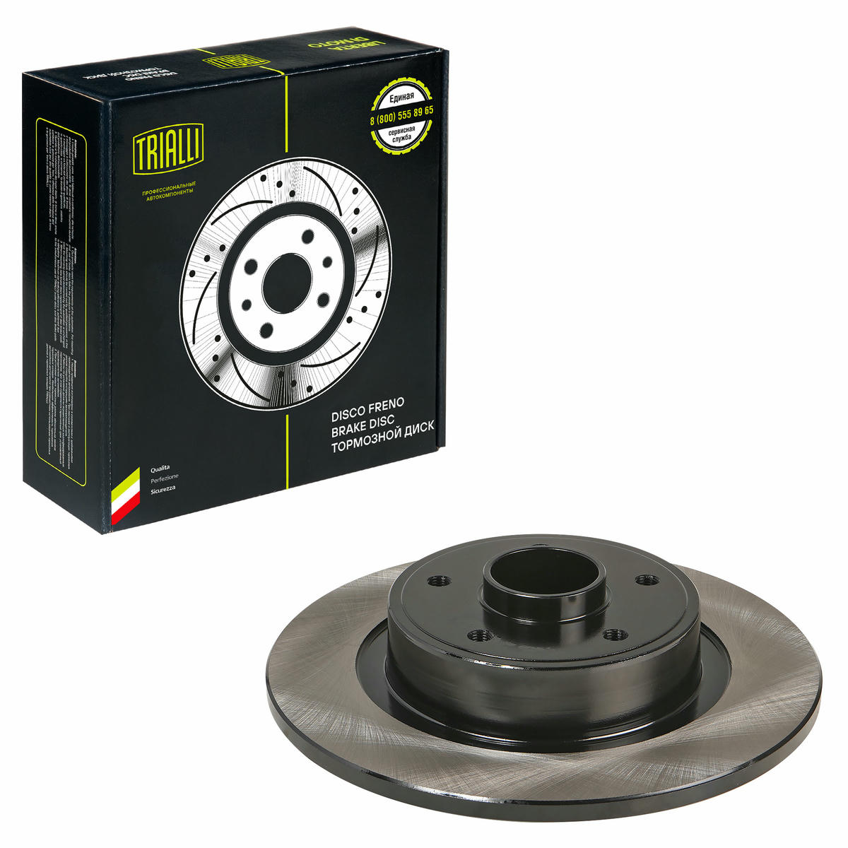 Диск торм. для а/м Renault Laguna (01-) зад. d=274 (DF 190337) preview 1