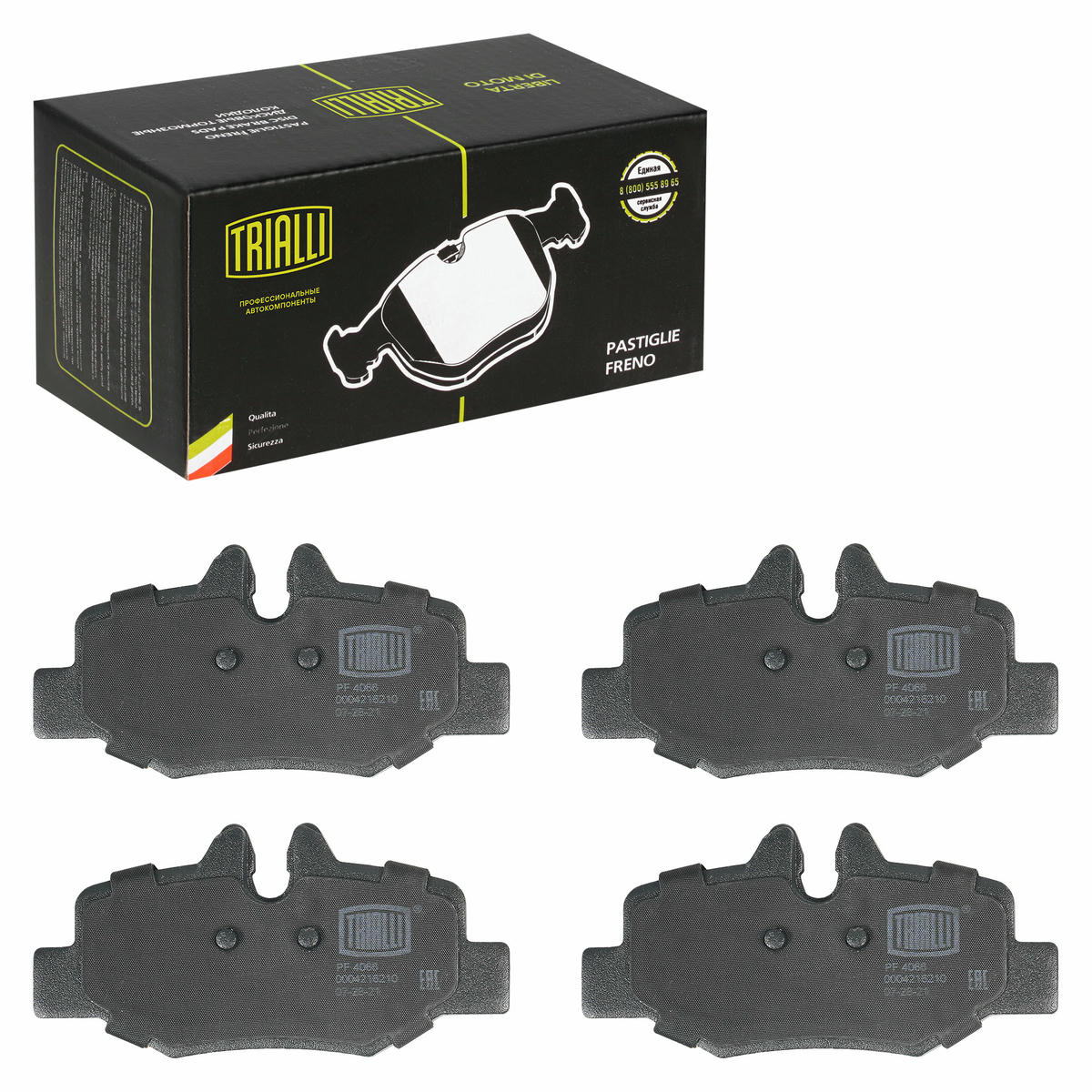 Колодки тормозные задние дисковые к-кт TRIALLI PF 4066 preview 2