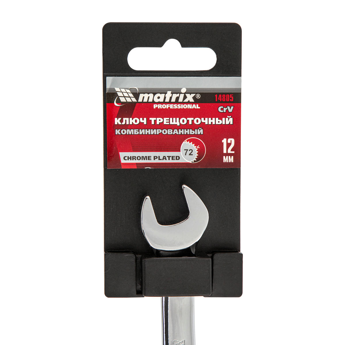 Ключ комбинированный 12мм трещоточный MATRIX preview 1