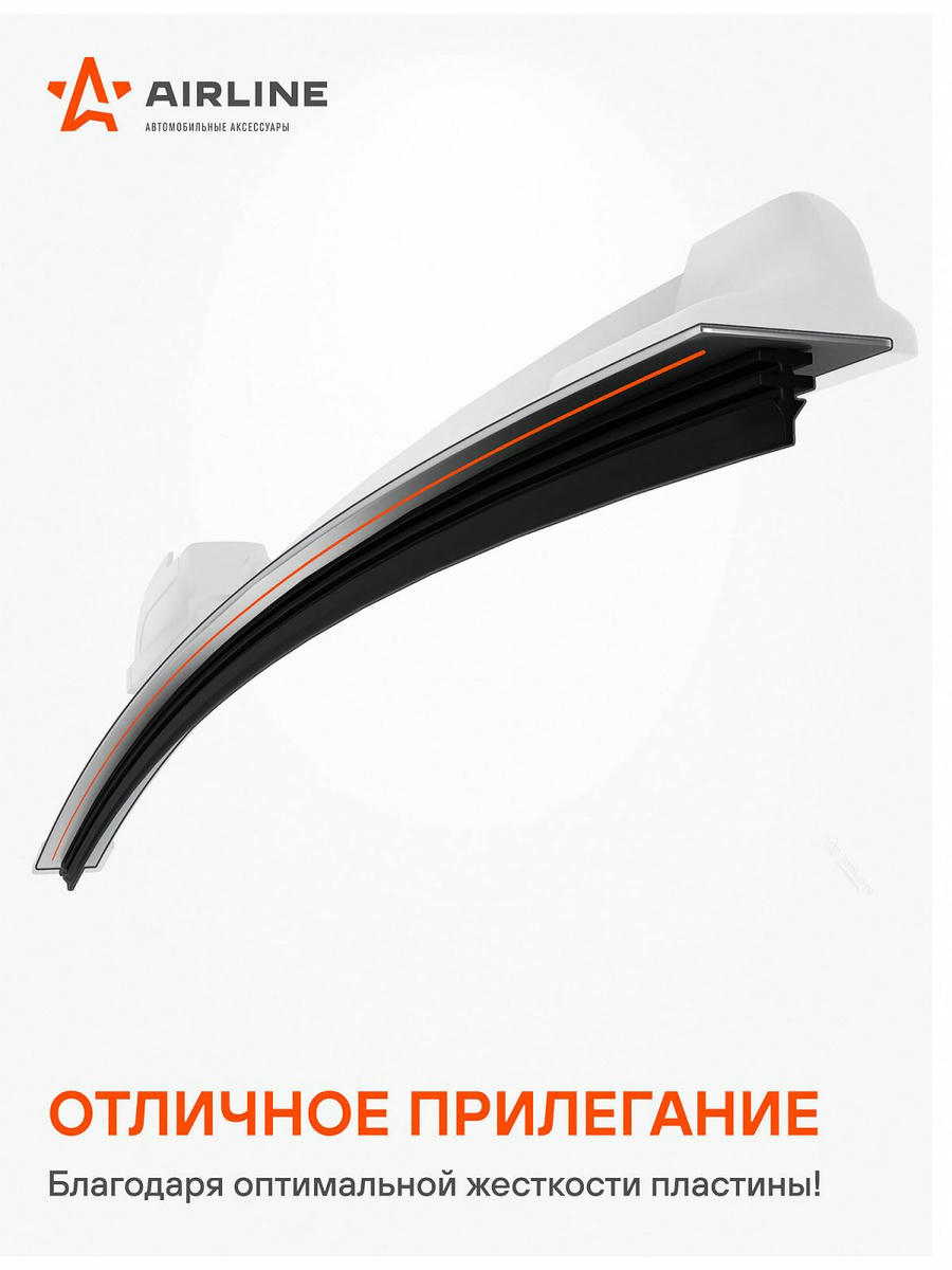 Щетка стеклоочистителя AirLine AWB-BKP-430 preview 2
