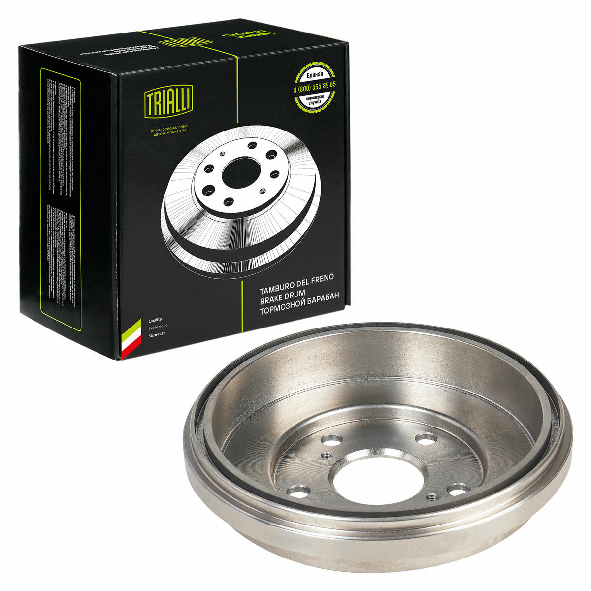 Барабан торм. для а/м Suzuki SX4 (06-) preview 2