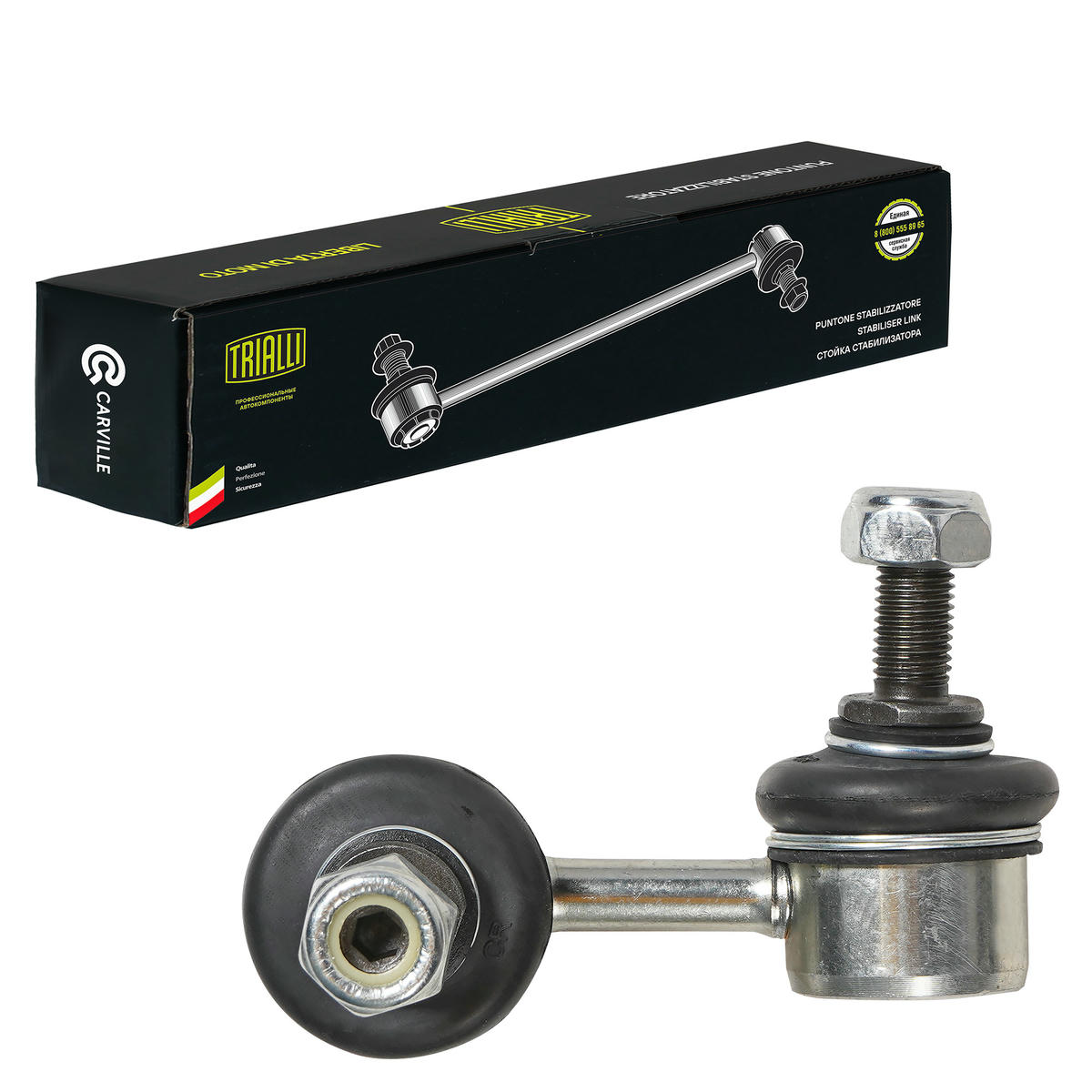 Стойка переднего стабилизатора TRIALLI SP 0802 preview 2