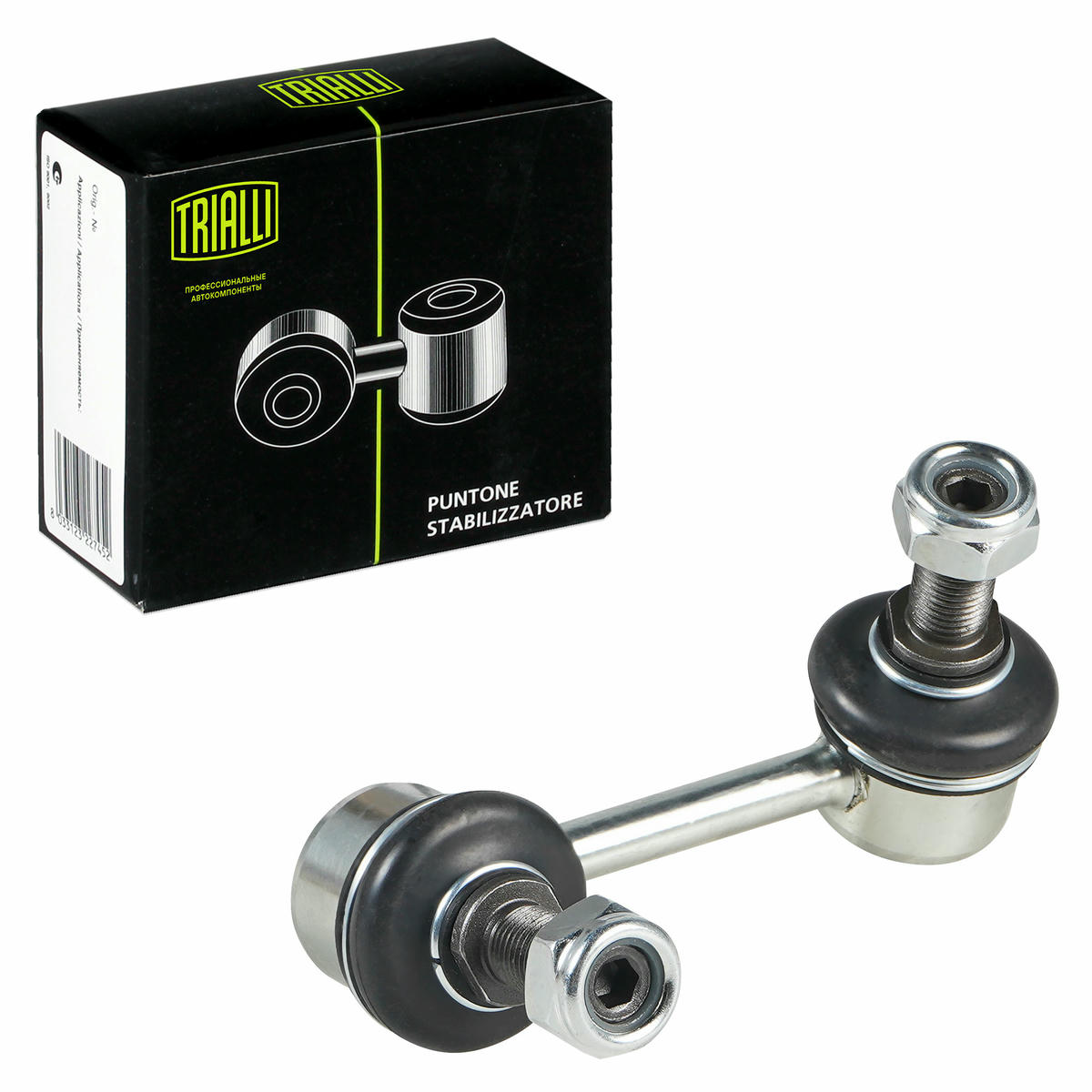 Стойка стабилизатора TRIALLI SP 1403 preview 1
