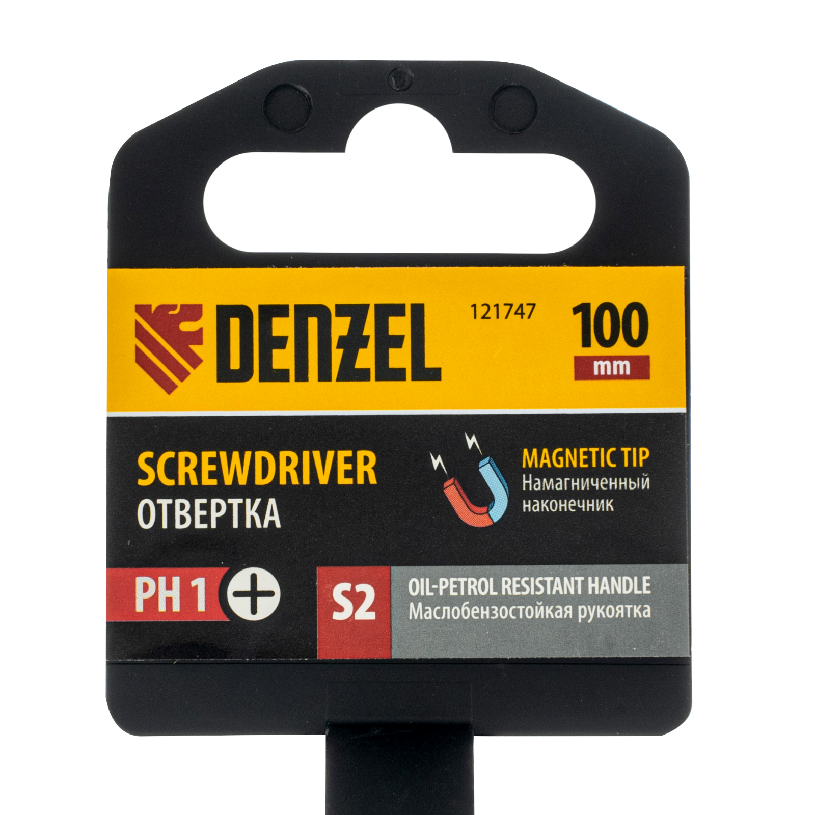 Отвертка, PH1х100 мм, S2, 3к рукоятка// Denzel preview 8
