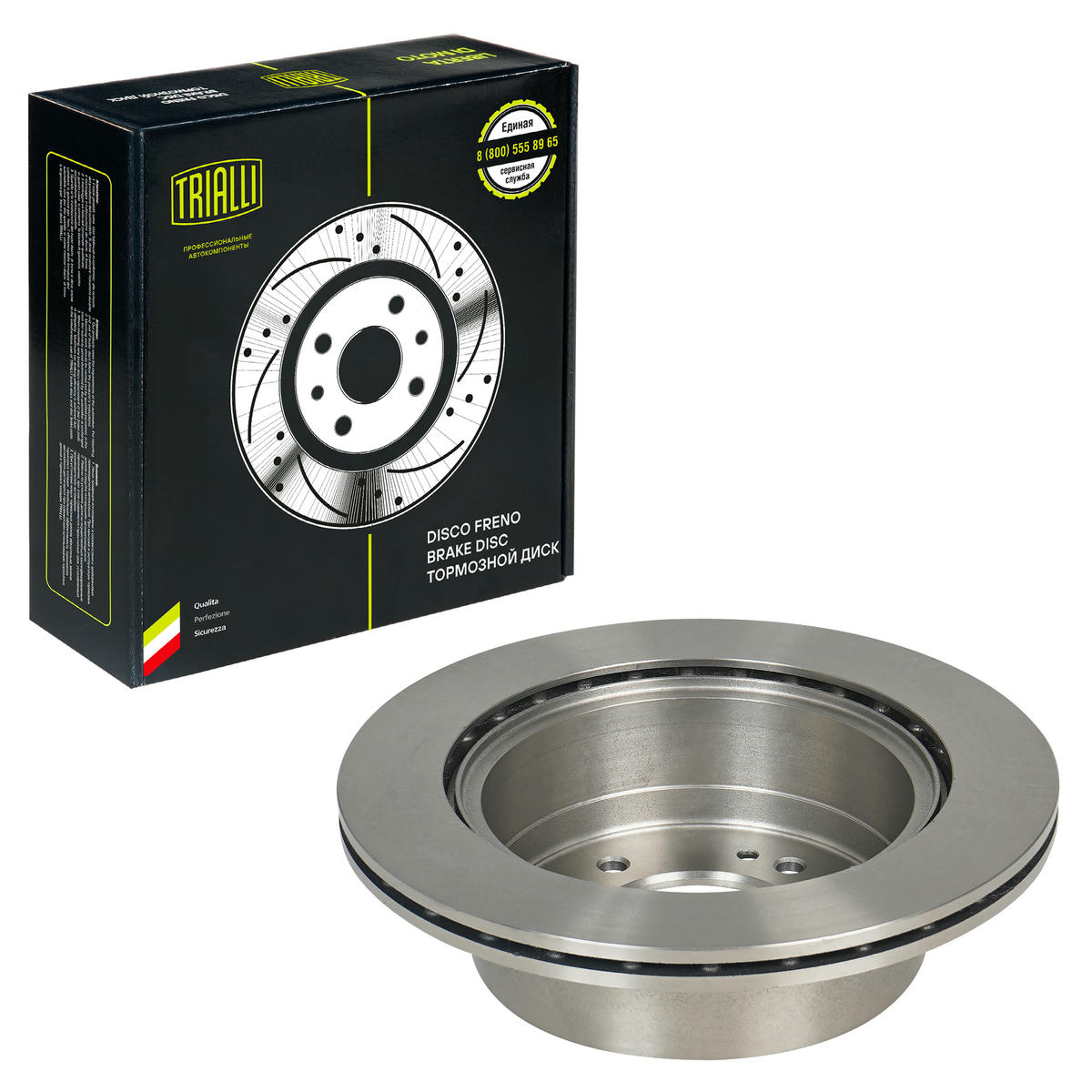 Диск тормозной задний TRIALLI DF 073304 preview 2