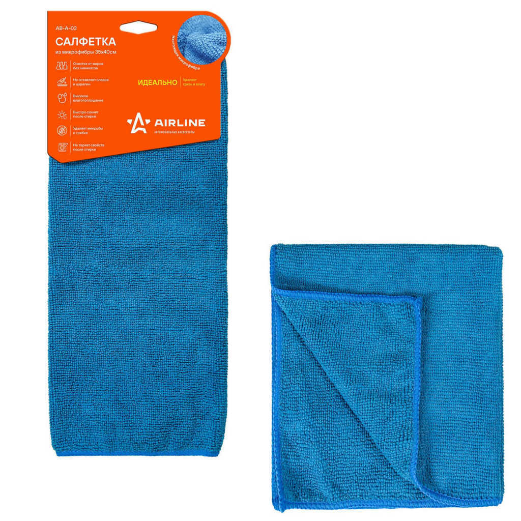Салфетки AirLine AB-A-03 preview 1