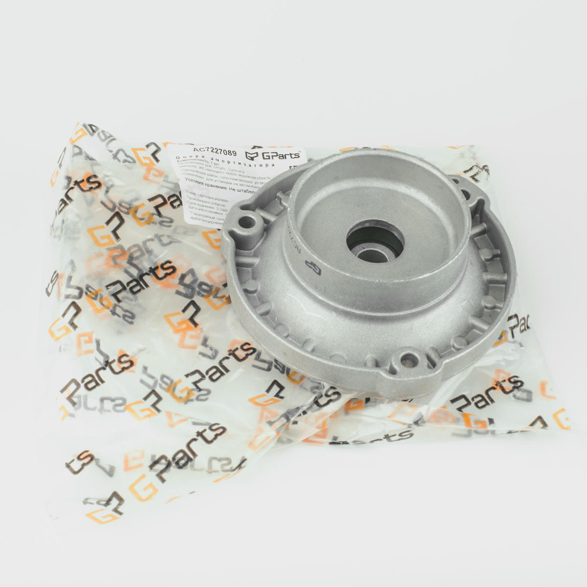 Опора амортизатора Gparts AC7227089 preview 2 Опора амортизатора Gparts AC7227089 preview 2