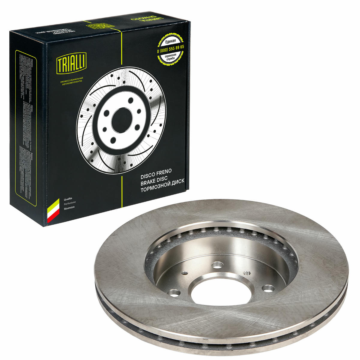 Диск тормозной TRIALLI DF 230108 preview 2