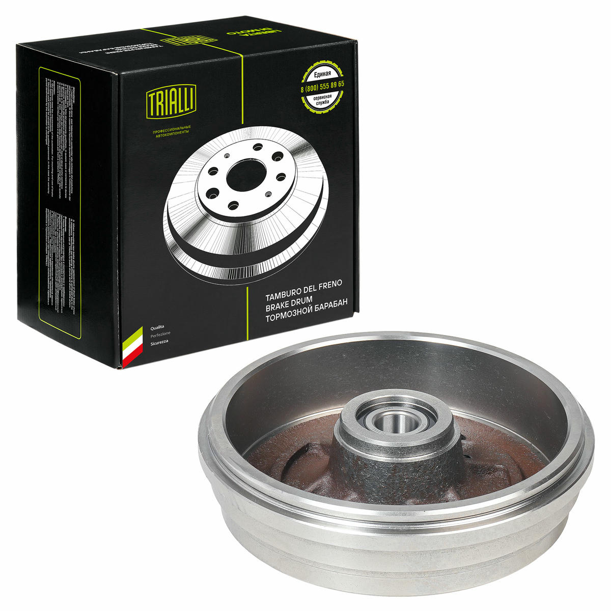 Диск тормозной задний TRIALLI TF 051338 preview 2
