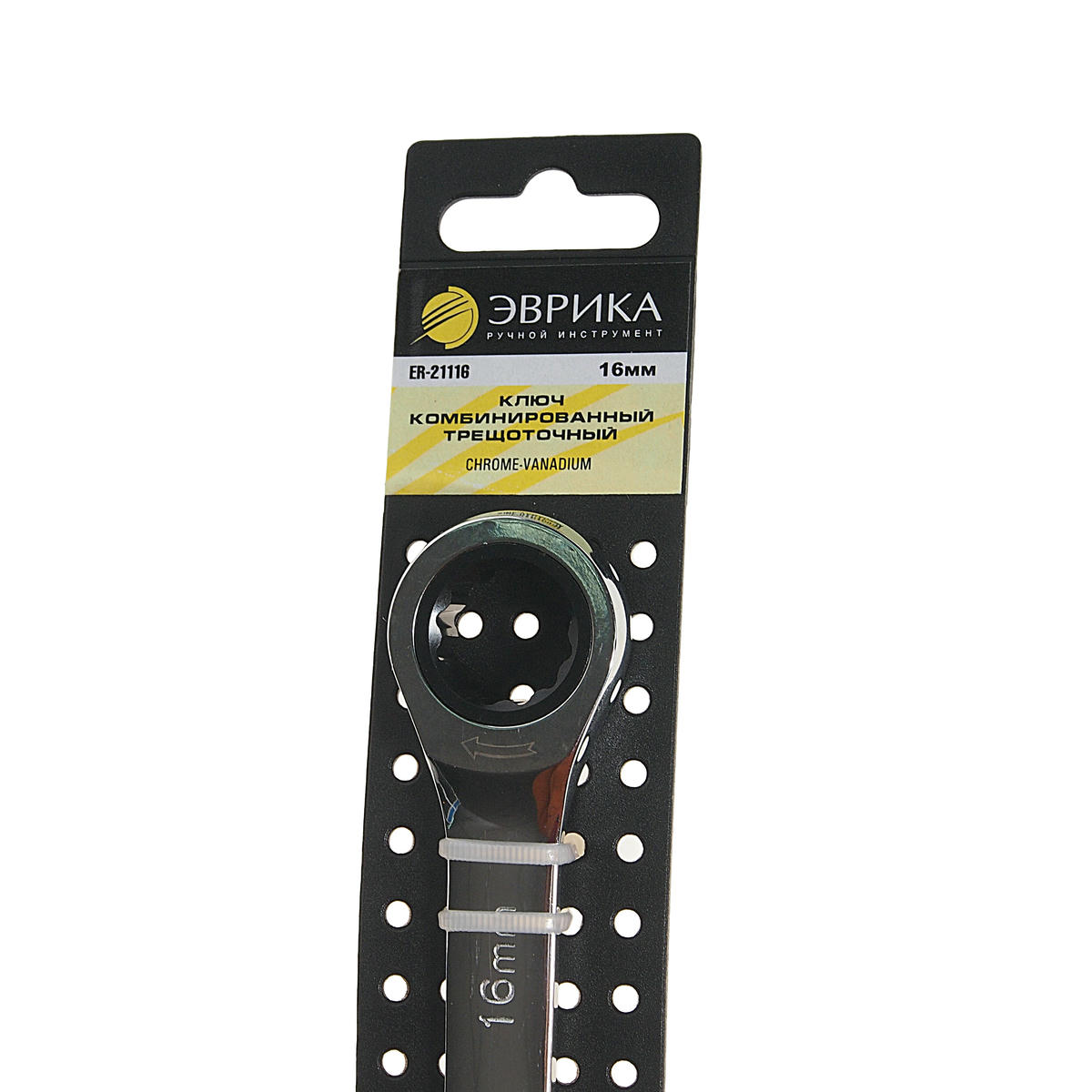 Ключ комбинированный 16мм трещоточный ЭВРИКА preview 1