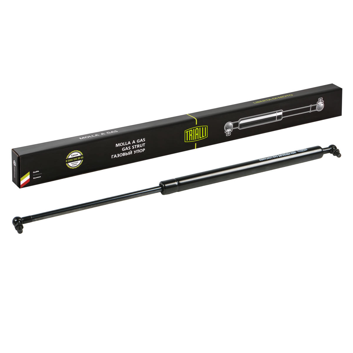 Упор газовый (амортизатор) для а/м Лада 2194 Kalina II (крышки багаж.) (GS 0110) preview 1