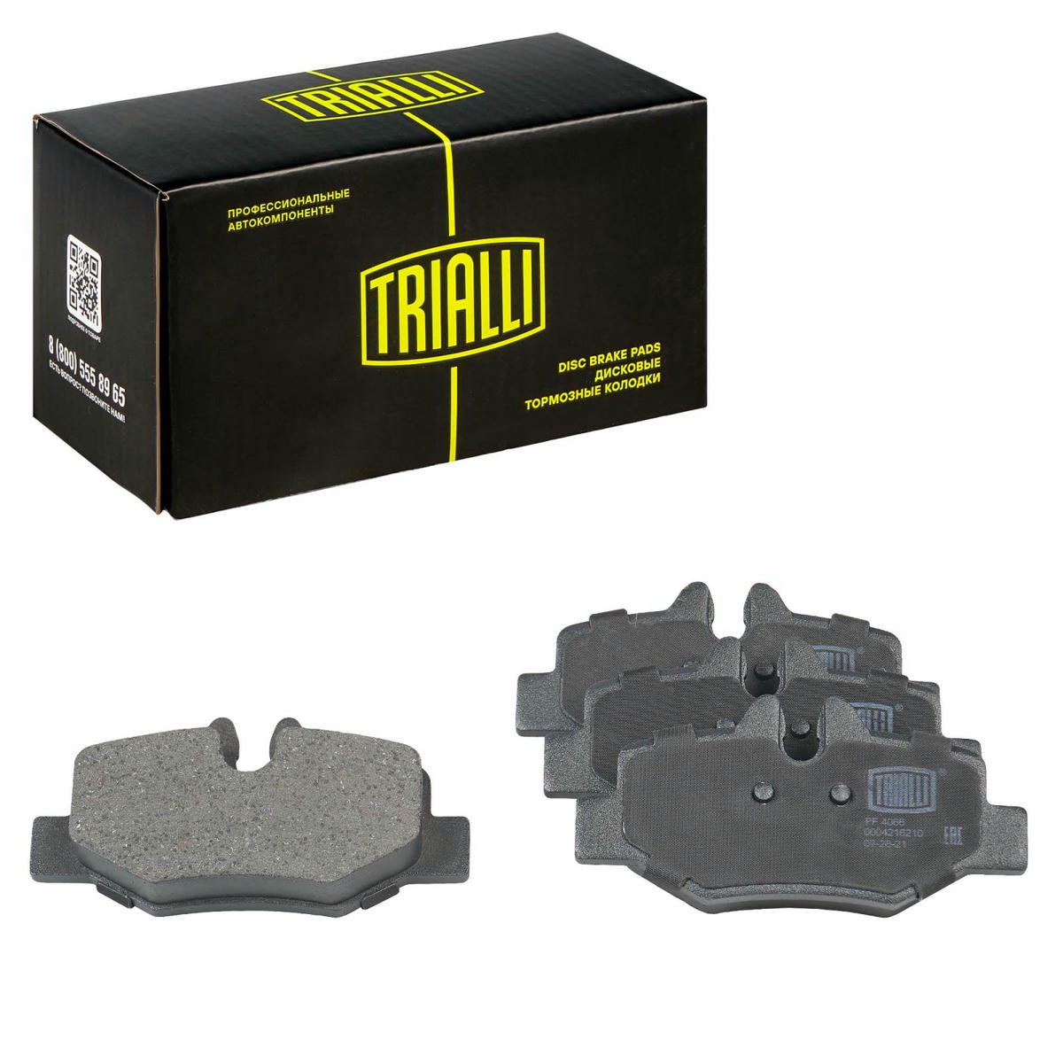 Колодки тормозные задние дисковые к-кт TRIALLI PF 4066 preview 1