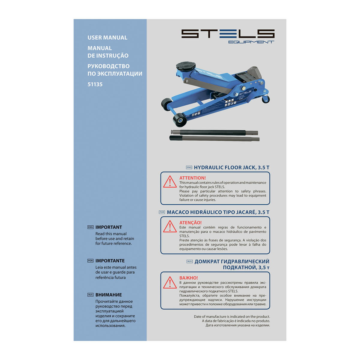 Домкрат подкатной гидравлический 3,5т 110-565мм проф быстр.подъем LOW PROFILE QUICK LIFT STELS preview 18