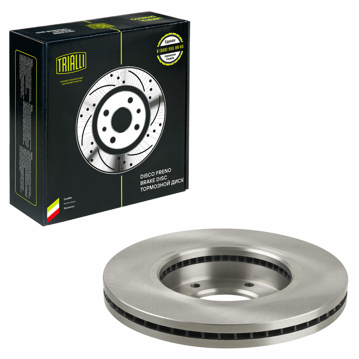 DF 084211_диск тормозной передний! d=300 Hyundai Starex H-1 08> preview 2