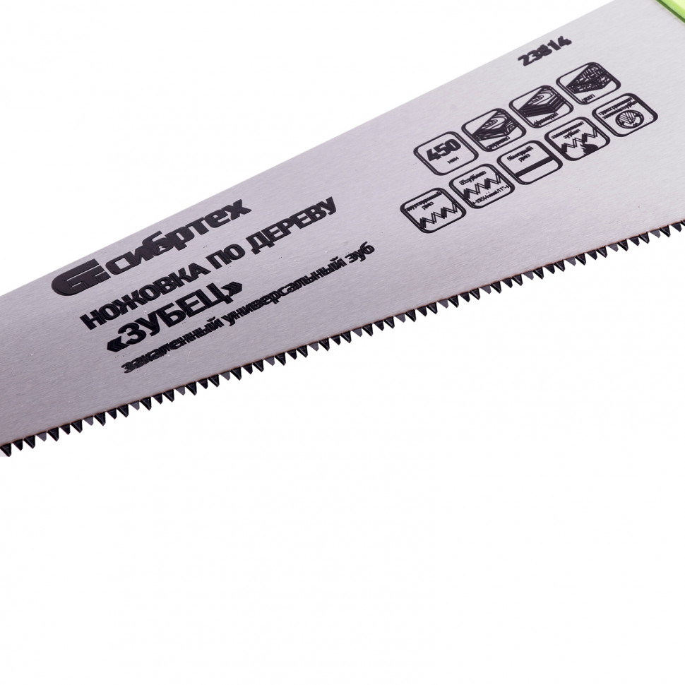 Ножовка по дереву "Зубец", 450 мм, 7-8 TPI, зуб 3D, каленый зуб, 2-х компонентная рукоятка// Сибртех preview 2