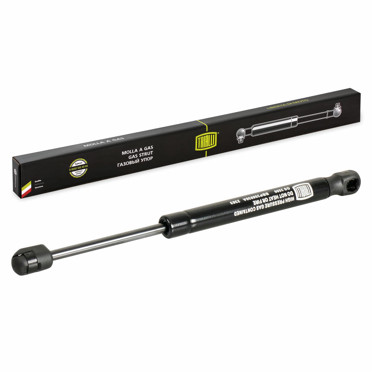 Упор газовый (амортизатор) для а/м Mazda 3 (08-) седан со спойлером (крышки багажника) (GS 2506) preview 1