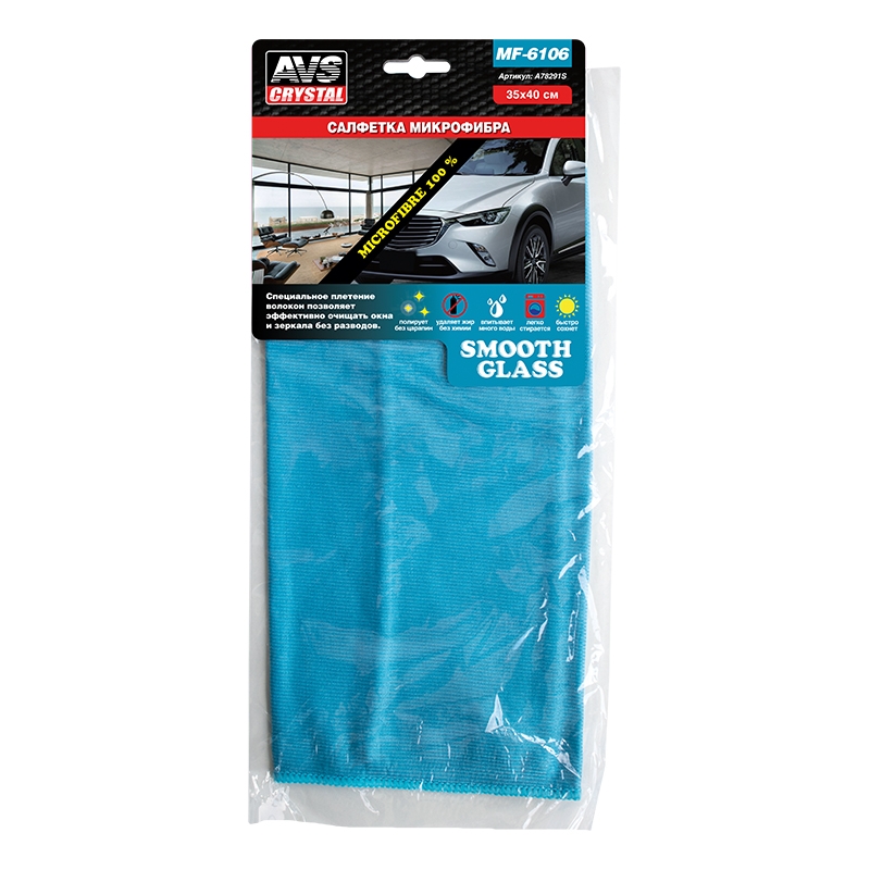 07 Салфетка микрофибра особого плетения для стекол и зеркал AVS MF-6106 (35х40см)(1шт), шт preview 1