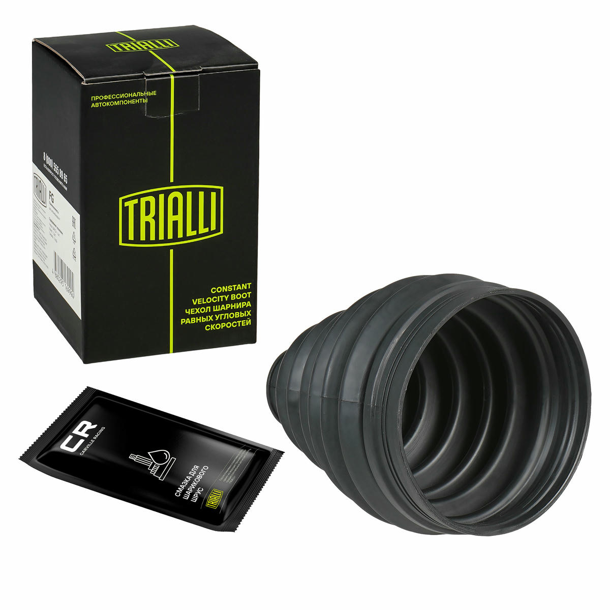 FG 1408_к-кт пыльника ШРУСа наруж.! хомуты, смазка Nissan Tiida 04> preview 2