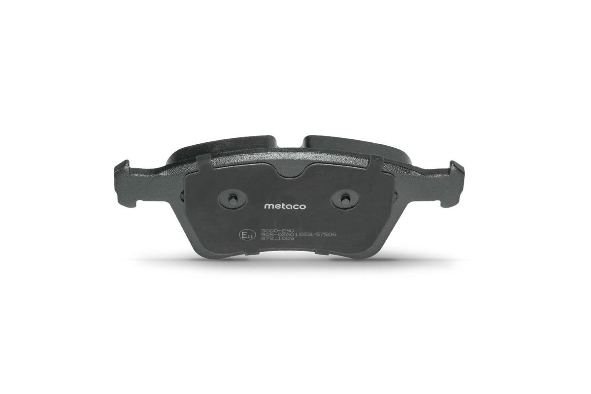 Колодки тормозные передние к-кт metaco 3000-290 preview 5