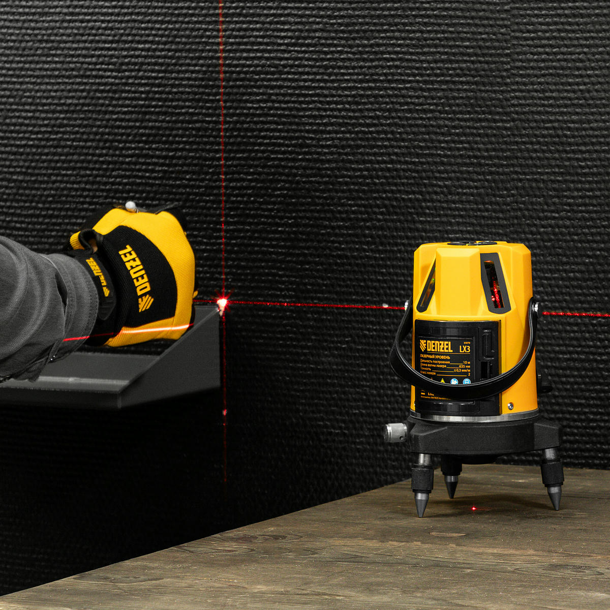 Уровень лазерный LX3, 10 м, ± 0,3 мм/1 м, 635 нм, 4 вертикальных, 1 горизонтальная плоскости, резьба preview 21
