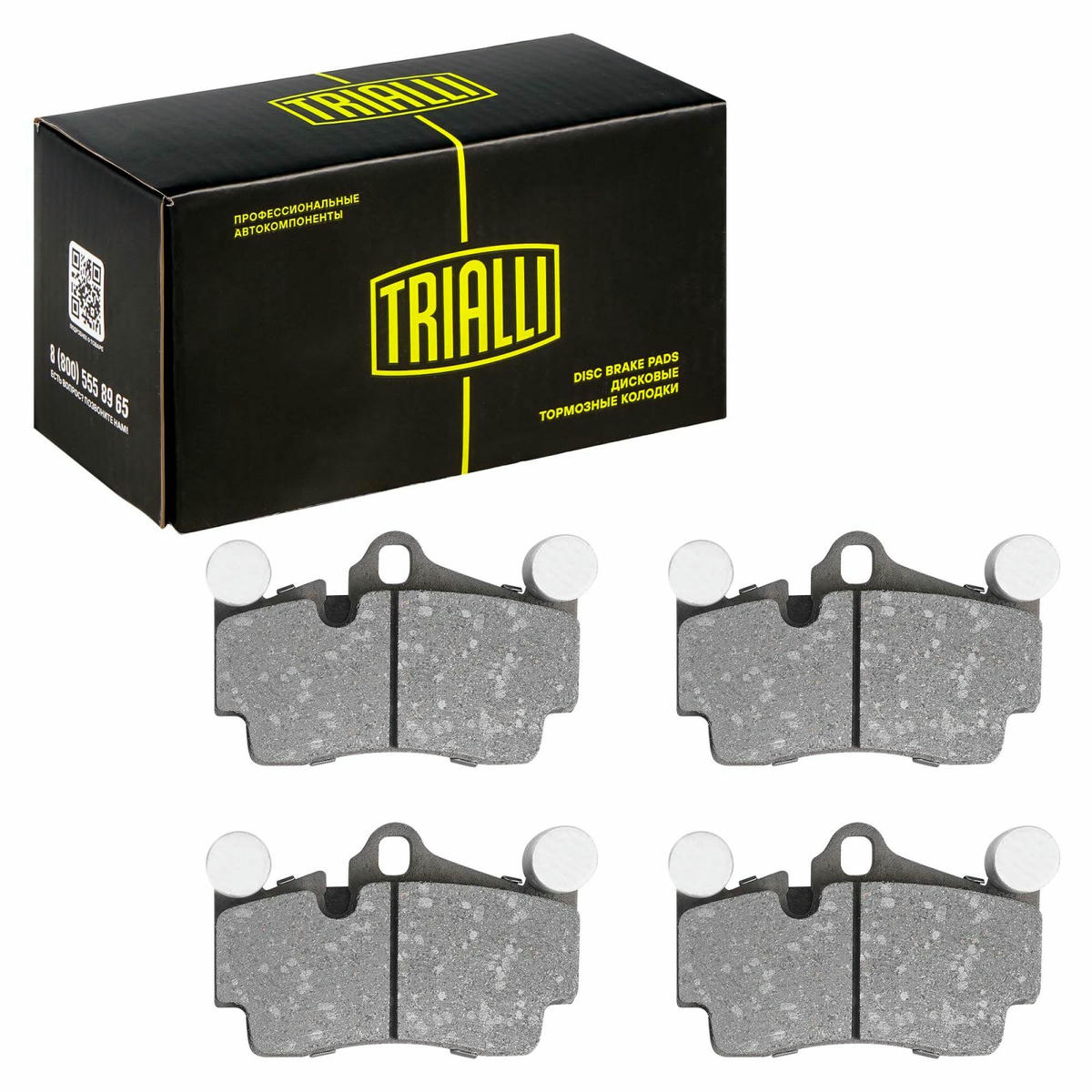 Колодки тормозные задние дисковые к-кт TRIALLI PF 4122 preview 3