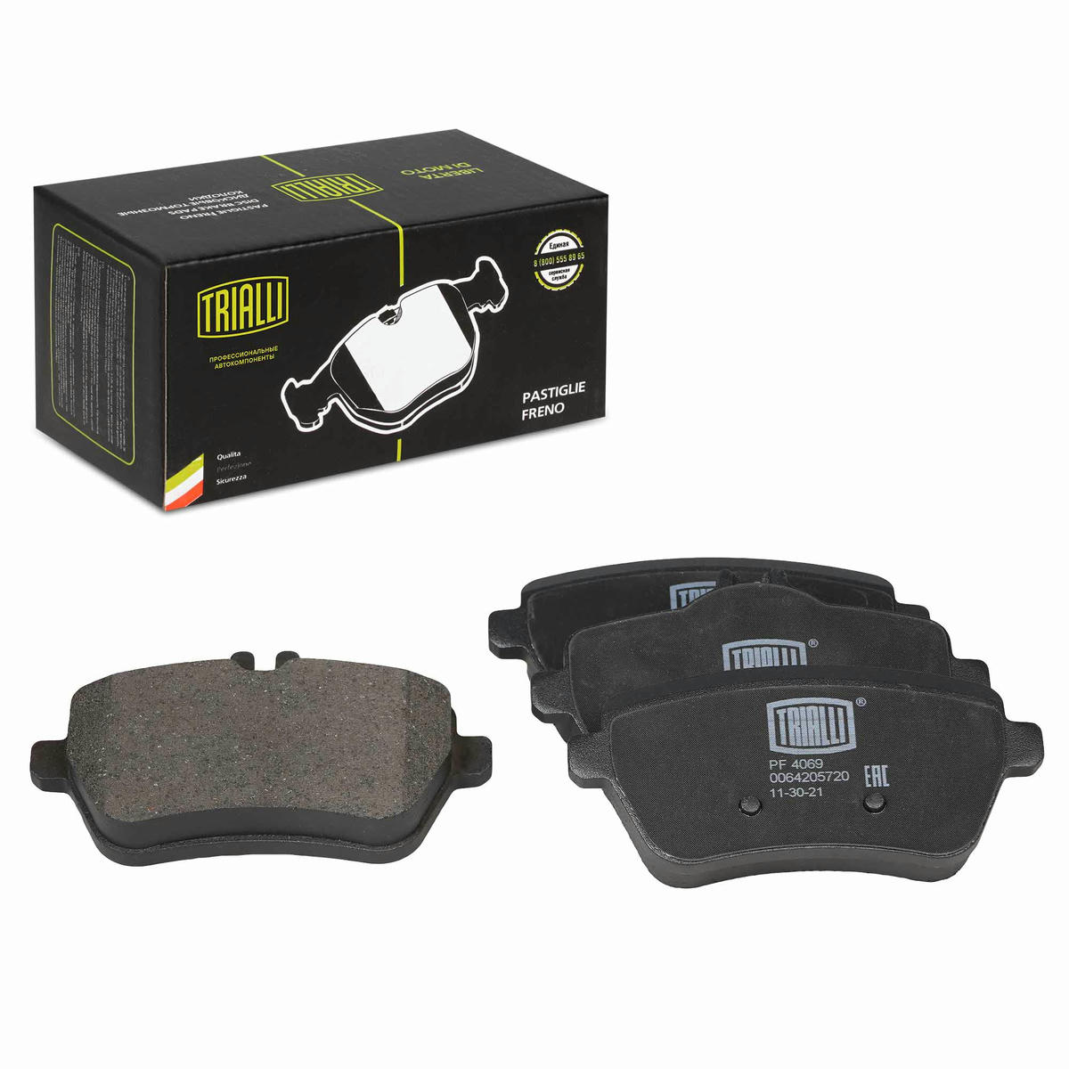 Колодки тормозные задние дисковые к-кт TRIALLI PF 4069 preview 1