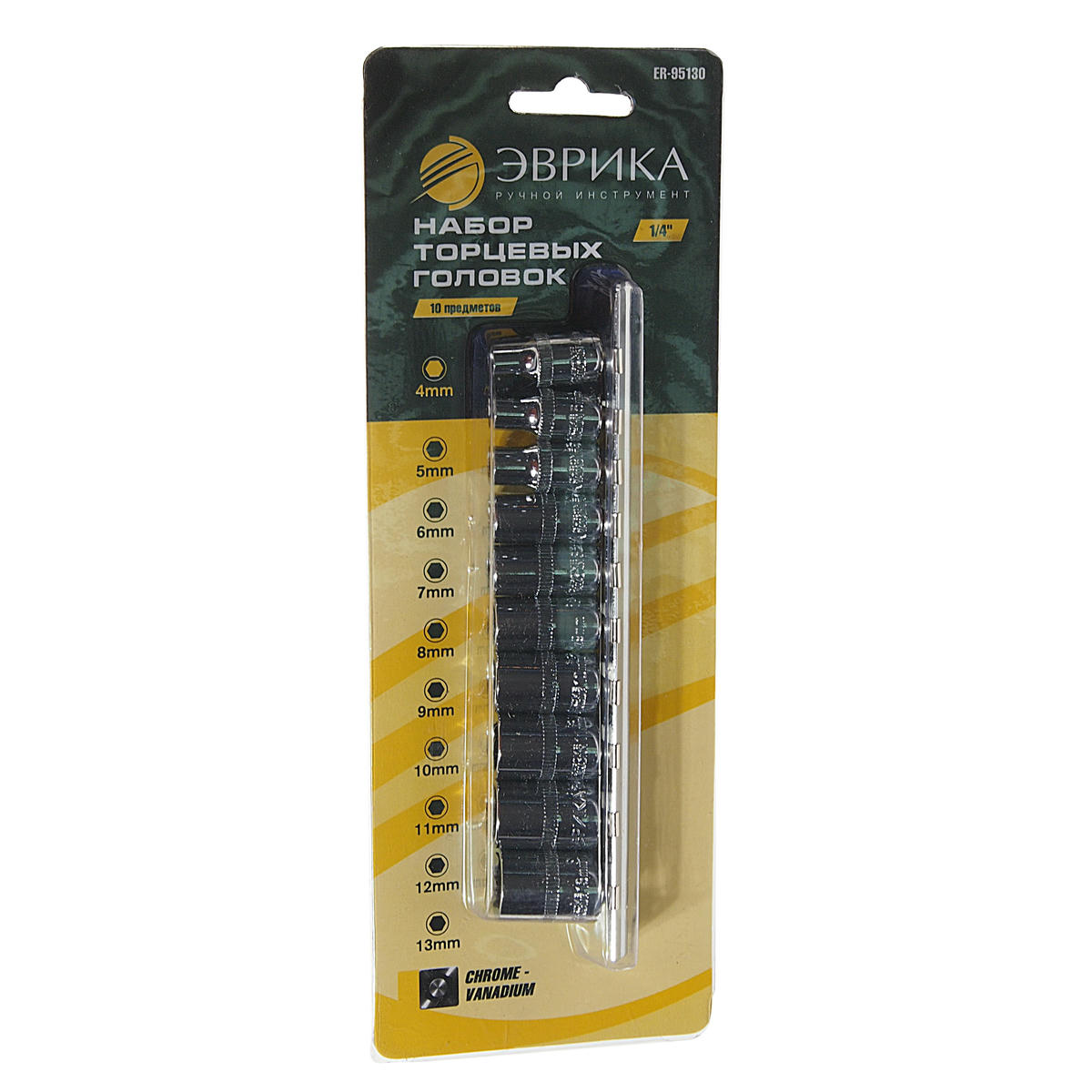 Набор торцевых головок 1/4" (4-13мм) 10пр. ЭВРИКА preview 1