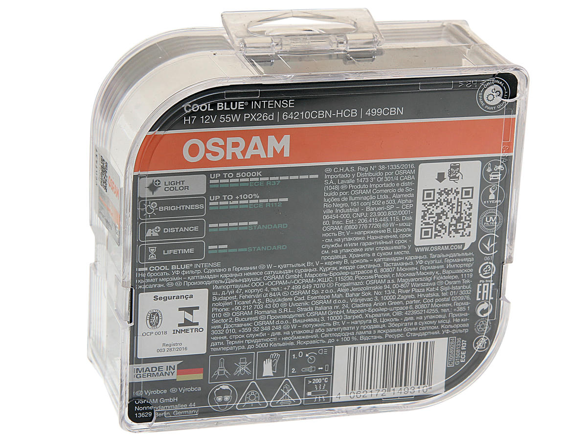 Лампа 12V H7 55W PX26d 5000K OSRAM COOL BLUE INTENSE 2 шт. DUOBOX 64210CBN-HCB preview 1
