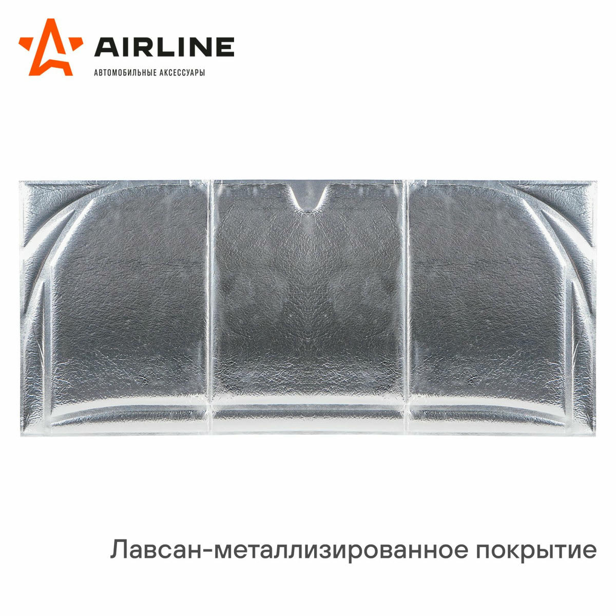 Шумоизоляция капота AirLine ADAT005 preview 2