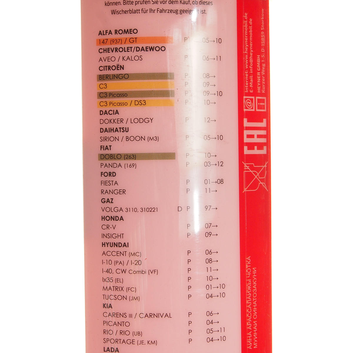 Щетка стеклоочистителя AL-276 "SUPER FLAT PREMIUM" 400мм (16") HEYNER/1/50 preview 2