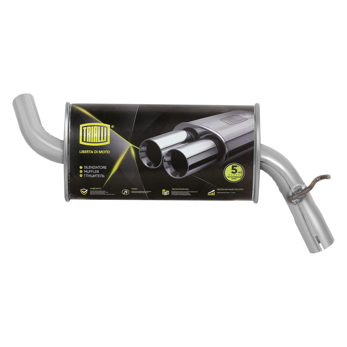 Глушитель 3-ая часть TRIALLI EAM1802 preview 1