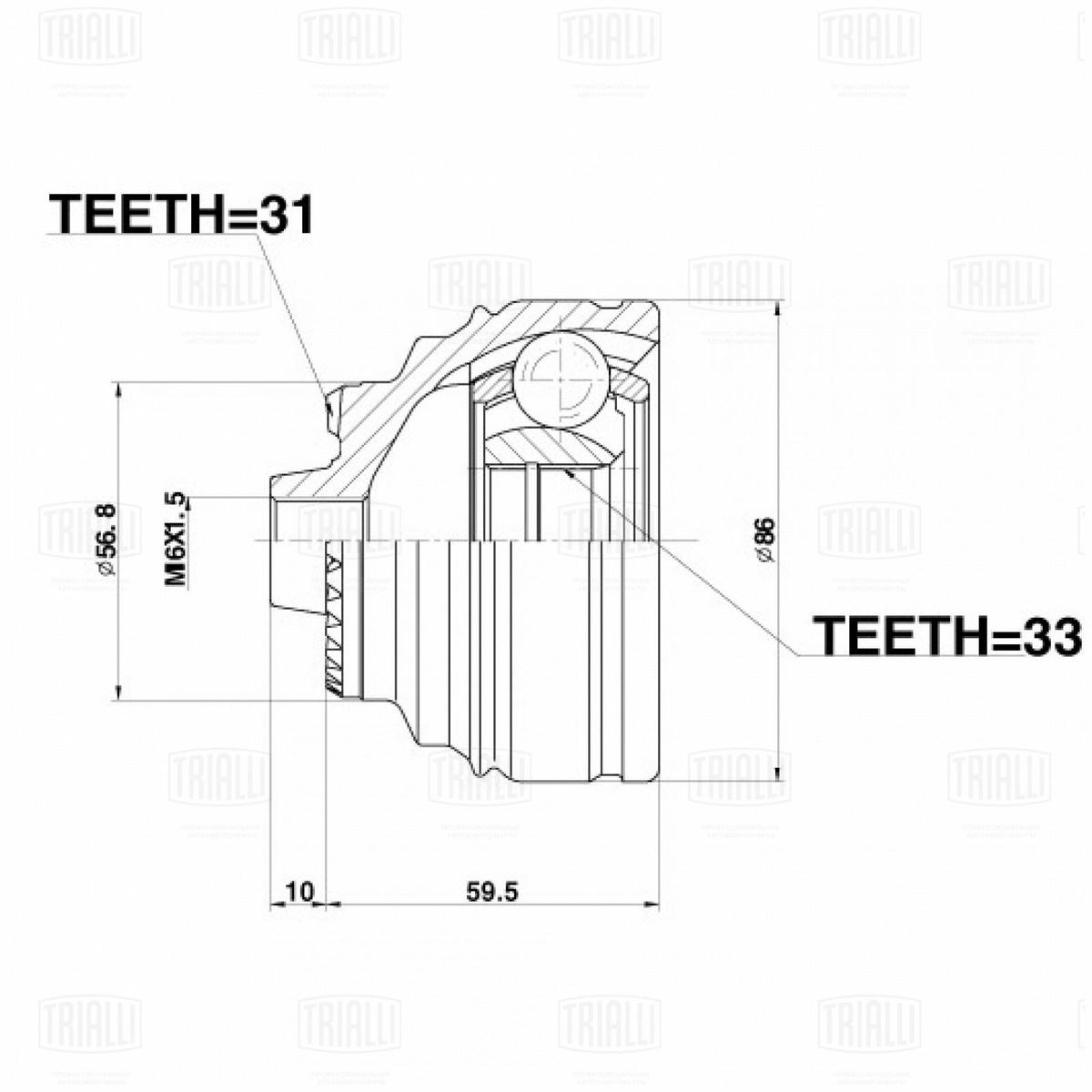 ШРУС для а/м BMW 3 F30/F35 (11-)/X1 (E84) (09-) (наруж. перед.) (GO 2603) preview 3