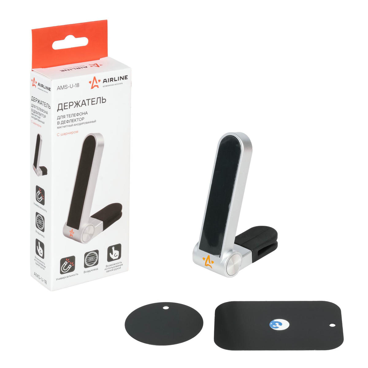 Держатель для телефона AirLine AMS-U-18 preview 1
