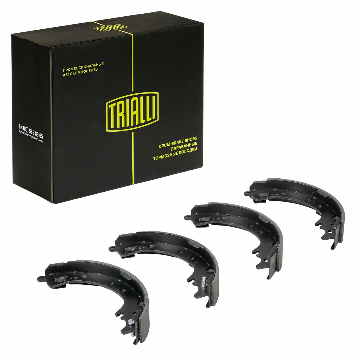 Колодки тормозные к-кт TRIALLI GF 4556 preview 1