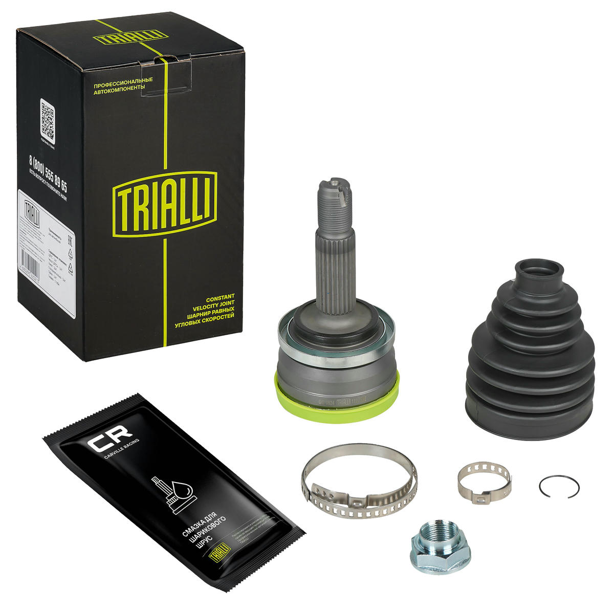 ШРУС наружный передний TRIALLI GO 0824 preview 1