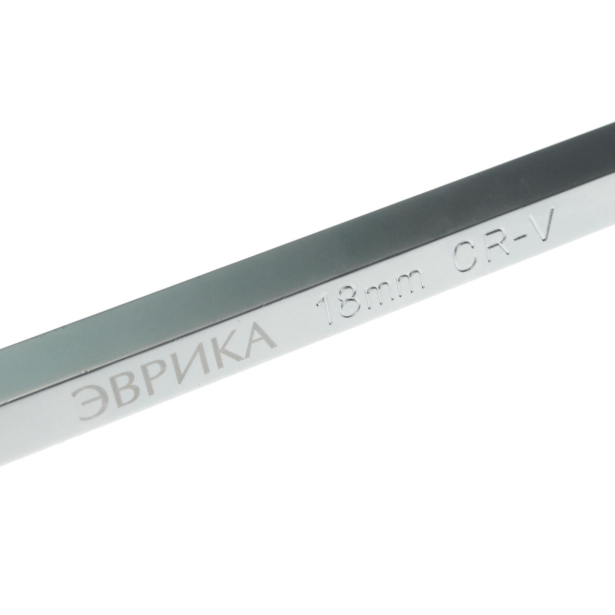 Ключ шестигранный 18мм Г-образн. удлиненный ЭВРИКА preview 1