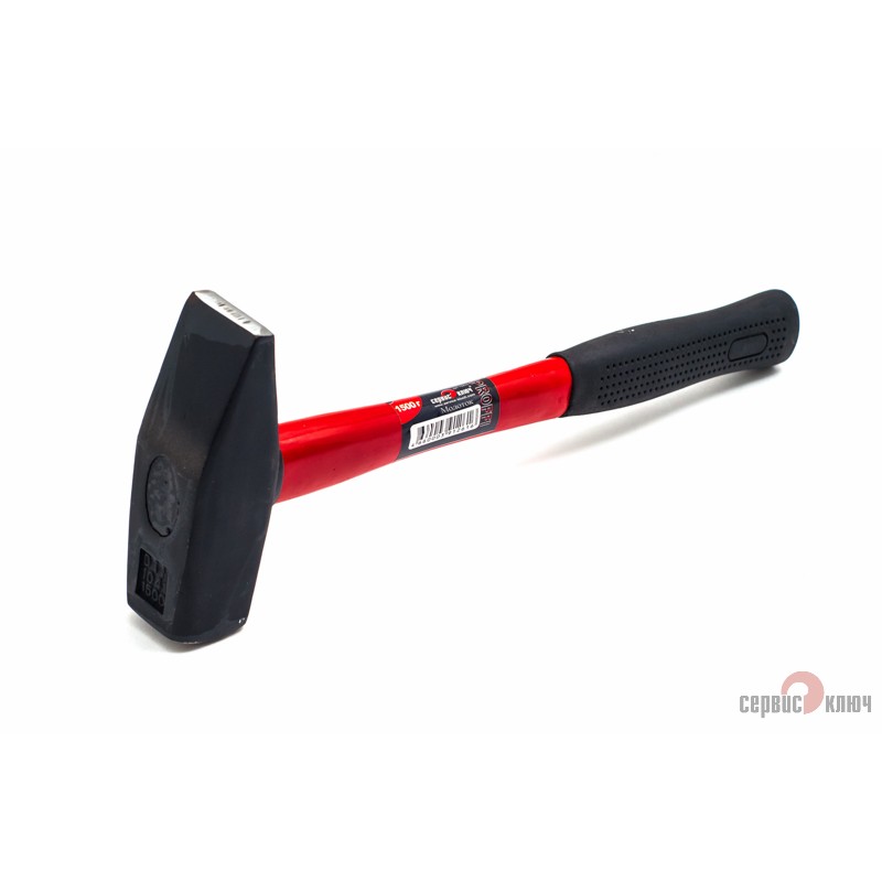 Молоток 1500гр. квадратный боек с фиберглассовой ручкой СЕРВИС КЛЮЧ preview 1