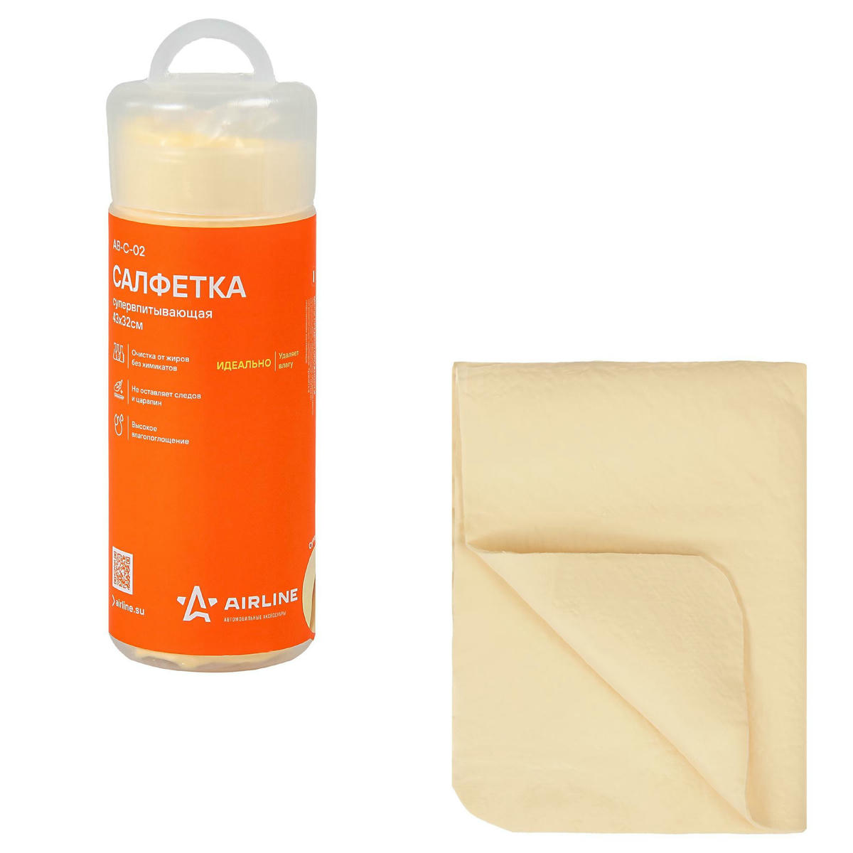 Салфетки AirLine AB-C-02 preview 1