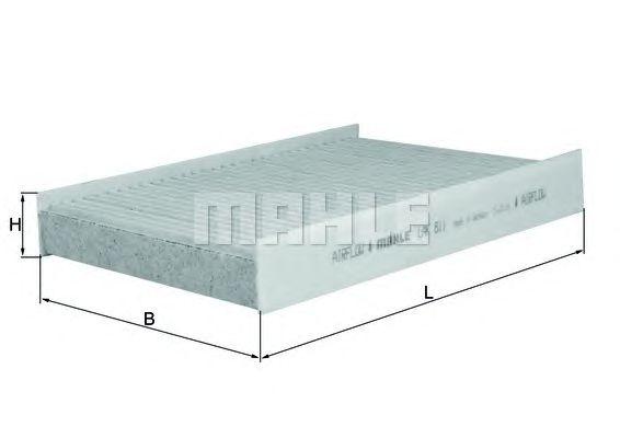 Фильтр салона угольный preview 1