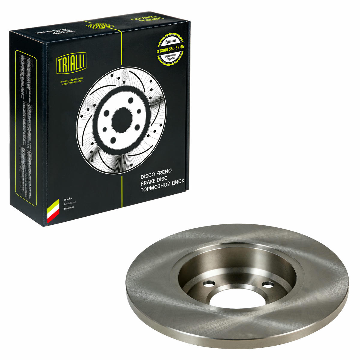 Диск торм. для а/м Chery Amulet (03-)/VW Golf III (91-) перед. d=256 (DF 180124) preview 2