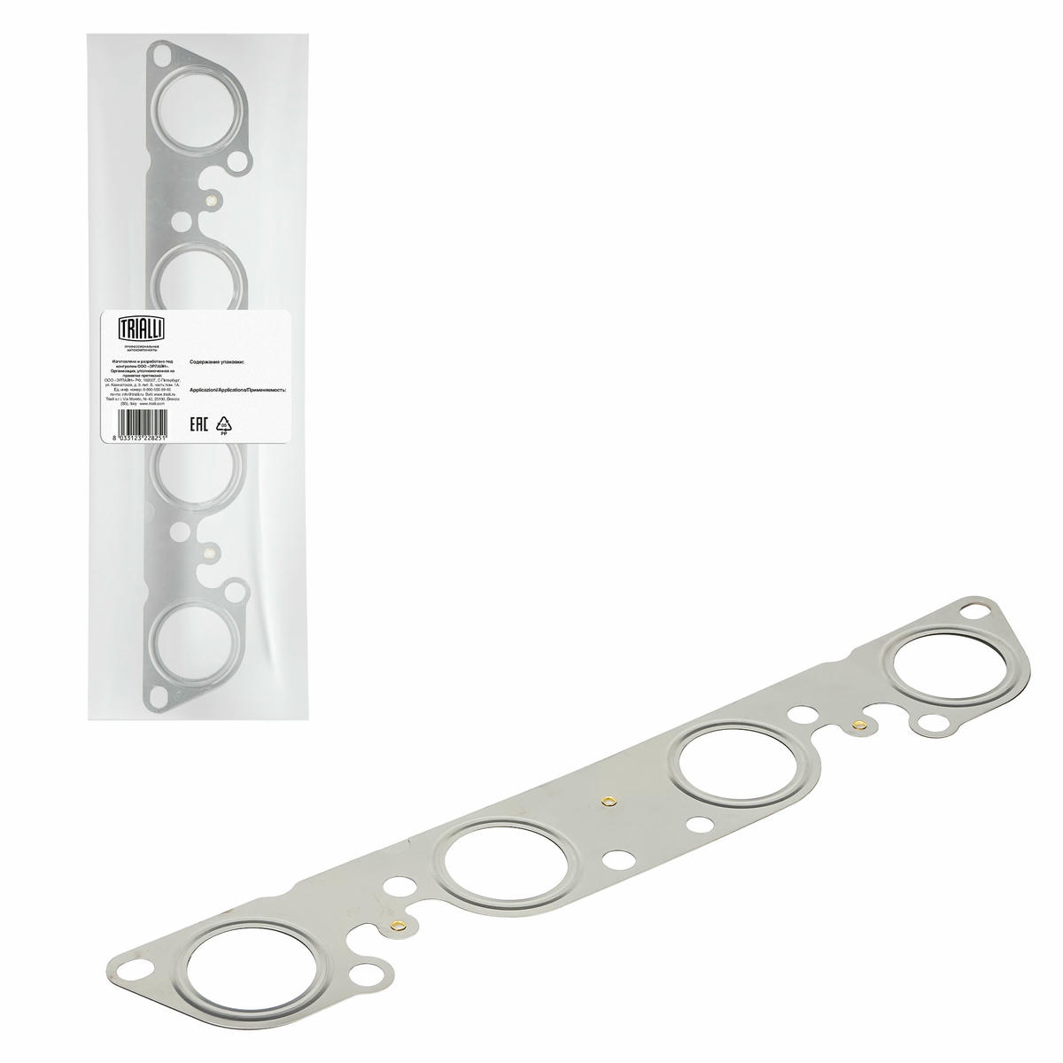Прокладка выпускного коллектора TRIALLI GZ 102 0023 preview 1