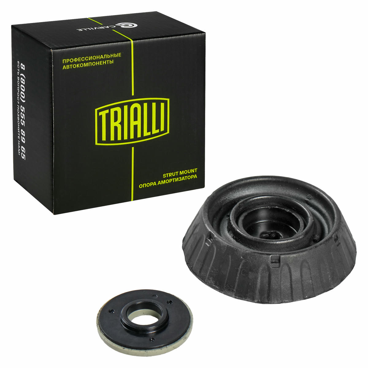 Опора амортизатора для а/м Kia Picanto (04-) (перед.) (с подшип.) (SA 0875) preview 2