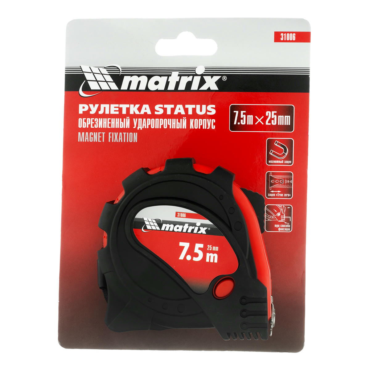 Рулетка 7,5м 25мм Status magnet 3 fixations MATRIX preview 7