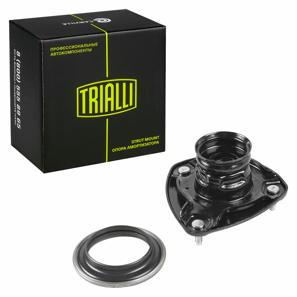 Опора амортизатора для а/м Kia Rio (05-) (перед.) (с подшип. лев.) (SA 0862) preview 2