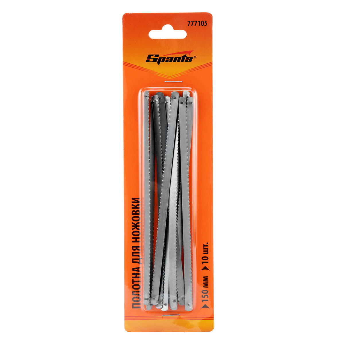 Полотно ножовочное по металлу 150мм (10шт) SPARTA preview 4
