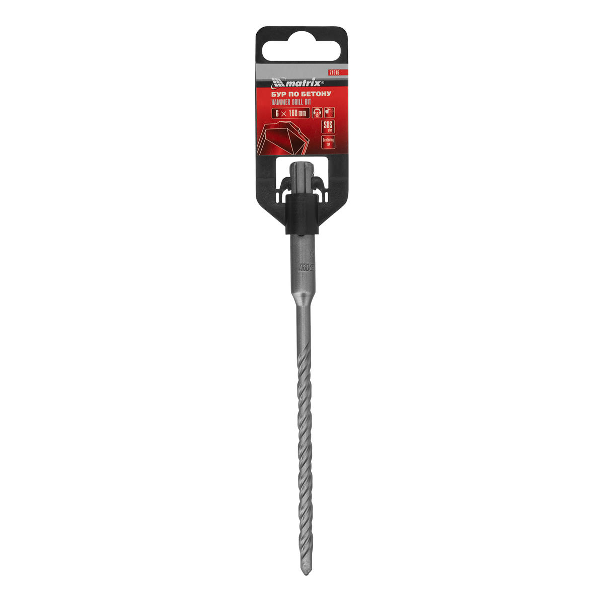 Бур по бетону, 6x160 мм, SDS PLUS MATRIX 71016 preview 4