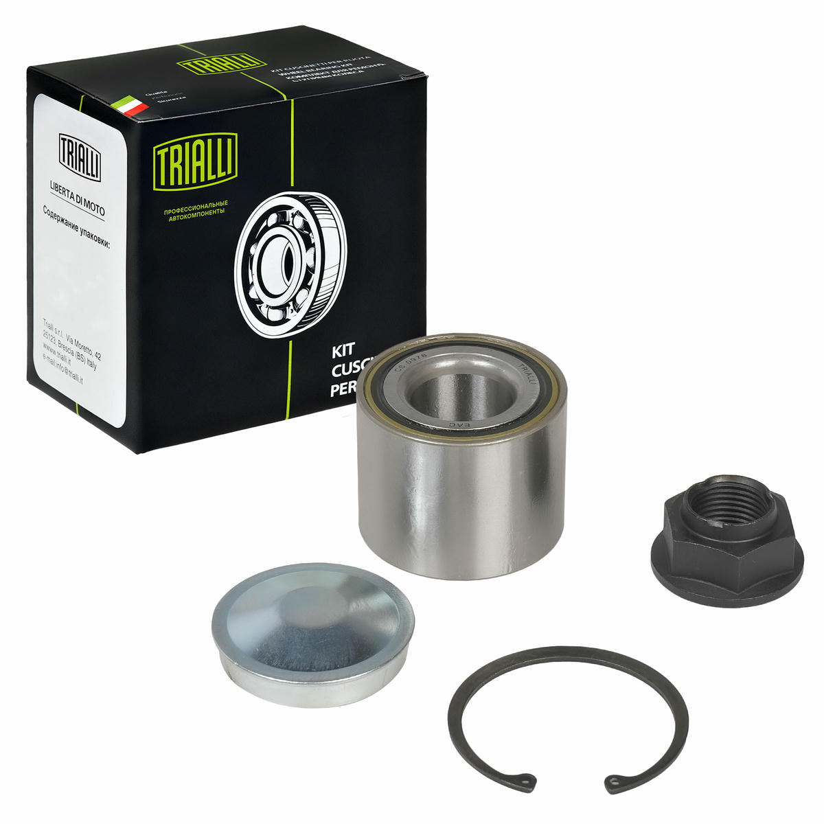 Подшипник ступицы TRIALLI CS 0978 preview 1