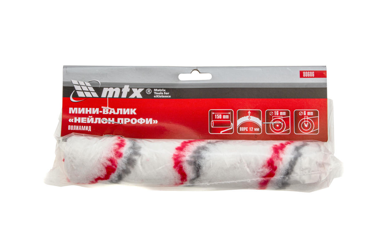 Валик мини сменный 150мм нейлон MATRIX preview 1