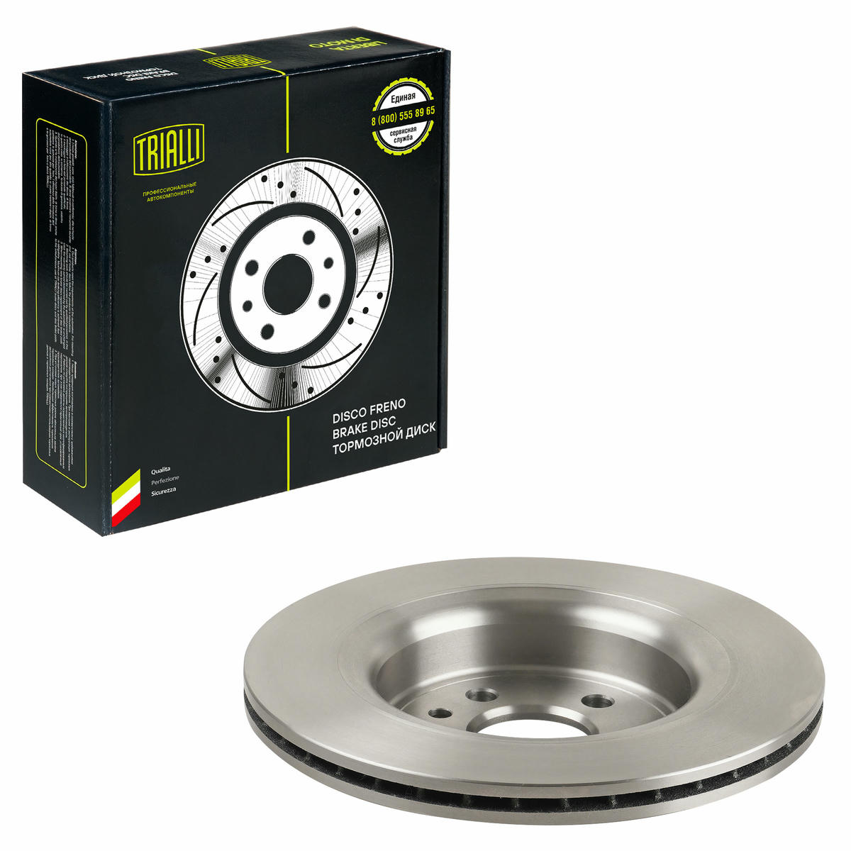 Диск тормозной задний TRIALLI DF 106116 preview 2