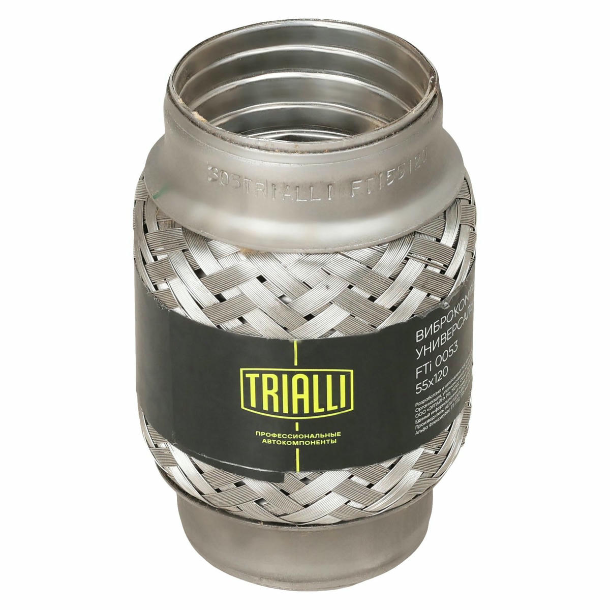 Гофра глушителя TRIALLI FTi 0053 preview 4